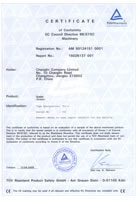 722-6 CE