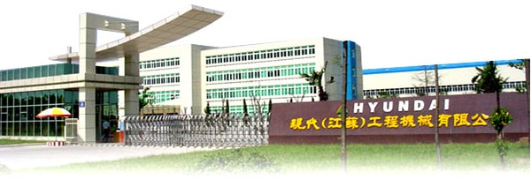 Joint venture factory